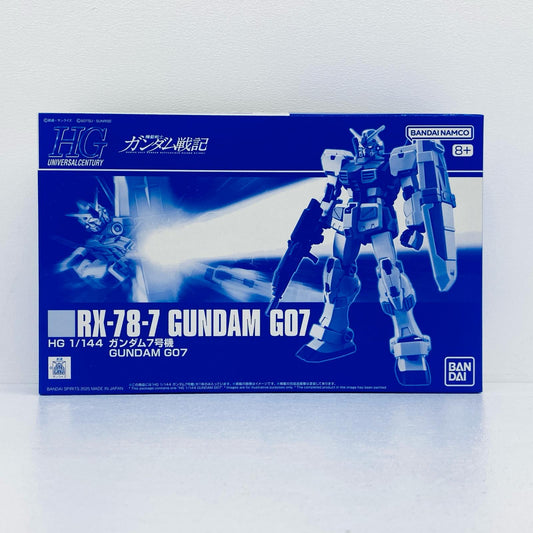 プラモデル 1/144HGガンダム7号機「機動戦士ガンダム戦記」プレミアムバンダイ限定 ガンダム7号機 HG プレミアムバンダイ限定【加古川物流】