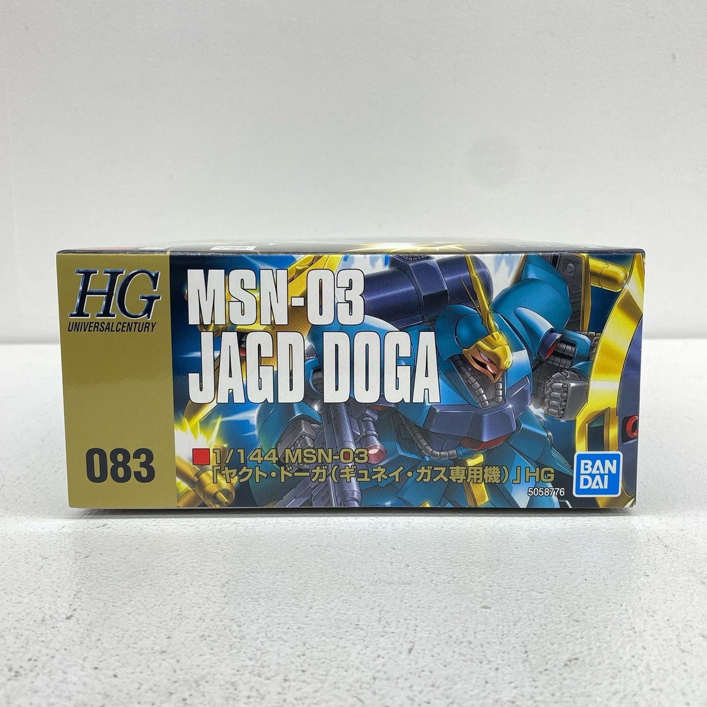 プラモデル 1/144HGUCMSN-03ヤクト・ドーガ(ギュネイ・ガス専用機)「機動戦士ガンダム逆襲のシャア」 MSN-03ヤクト・ドーガ HG【加古川物流】