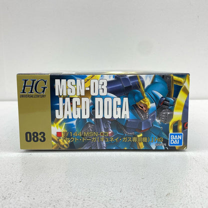 プラモデル 1/144HGUCMSN-03ヤクト・ドーガ(ギュネイ・ガス専用機)「機動戦士ガンダム逆襲のシャア」 MSN-03ヤクト・ドーガ HG【加古川物流】