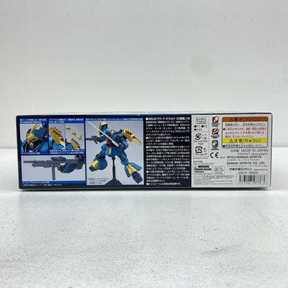 プラモデル 1/144HGUCMSN-03ヤクト・ドーガ(ギュネイ・ガス専用機)「機動戦士ガンダム逆襲のシャア」 MSN-03ヤクト・ドーガ HG【加古川物流】
