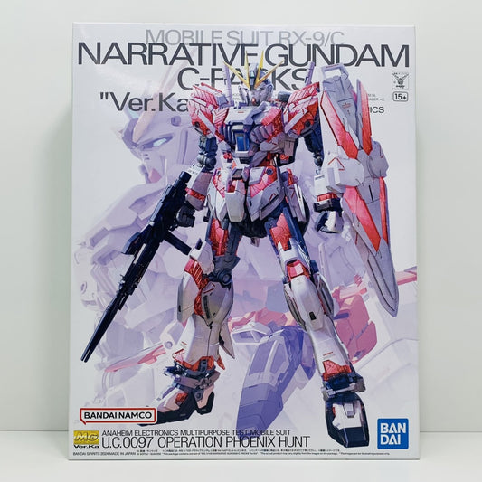 プラモデル 1/100MGRX-9/CナラティブガンダムC装備Ver.Ka「機動戦士ガンダムNT」[5066308] ナラティブガンダム C装備 Ver. Ka MG 5066308【加古川物流】