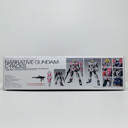 プラモデル 1/100MGRX-9/CナラティブガンダムC装備Ver.Ka「機動戦士ガンダムNT」[5066308] ナラティブガンダム C装備 Ver. Ka MG 5066308【加古川物流】
