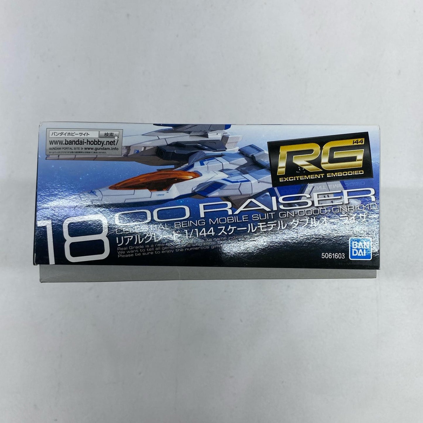 プラモデル 1/144RGGN-0000+GNR-010ダブルオーライザー「機動戦士ガンダム00(ダブルオー)」[5061603] GN-0000+GNR-010ダブルオーライザー RG 5061603【加古川物流】