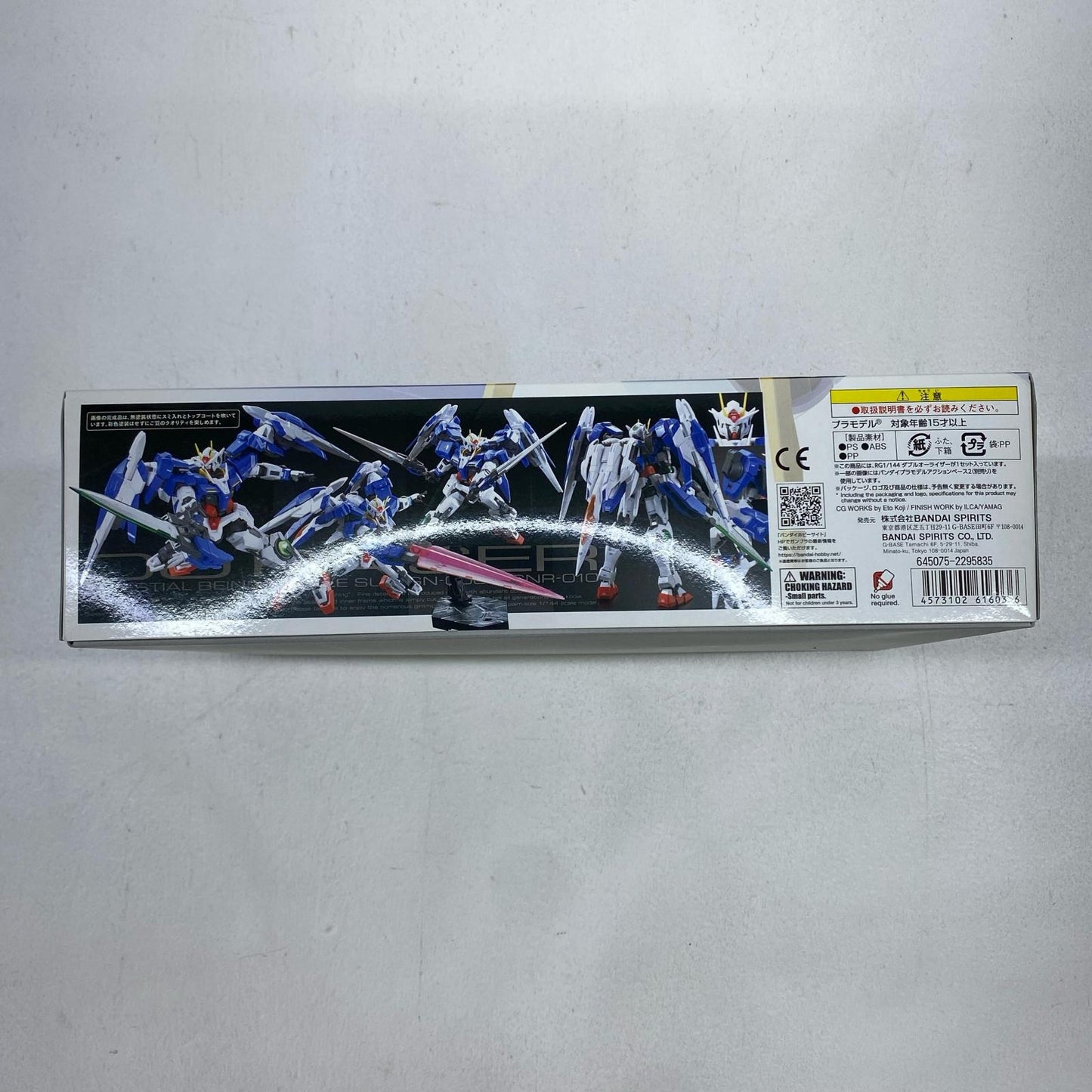 プラモデル 1/144RGGN-0000+GNR-010ダブルオーライザー「機動戦士ガンダム00(ダブルオー)」[5061603] GN-0000+GNR-010ダブルオーライザー RG 5061603【加古川物流】