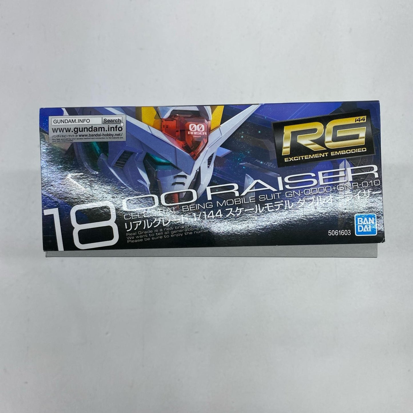 プラモデル 1/144RGGN-0000+GNR-010ダブルオーライザー「機動戦士ガンダム00(ダブルオー)」[5061603] GN-0000+GNR-010ダブルオーライザー RG 5061603【加古川物流】