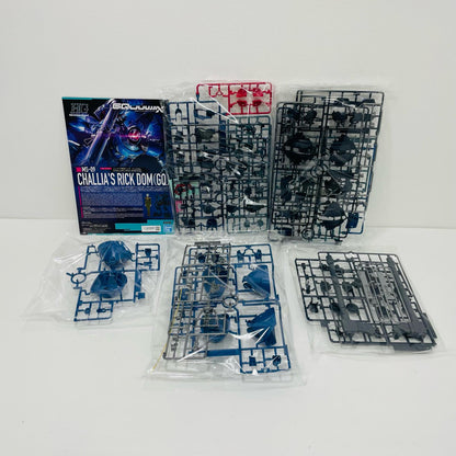 プラモデル 1/144HGシャリア専用リック・ドム(GQ)「機動戦士GundamGQuuuuuuX」[5072018] シャリア専用リック・ドム HG 5072018【加古川物流】