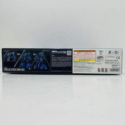 プラモデル 1/144HGシャリア専用リック・ドム(GQ)「機動戦士GundamGQuuuuuuX」[5072018] シャリア専用リック・ドム HG 5072018【加古川物流】
