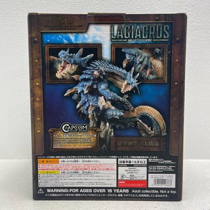 フィギュア 海竜ラギアクルス復刻版「モンスターハンター」カプコンフィギュアビルダークリエイターズモデル 海竜ラギアクルス復刻版 カプコンフィギュアビルダー【フィギュア】【加古川物流】
