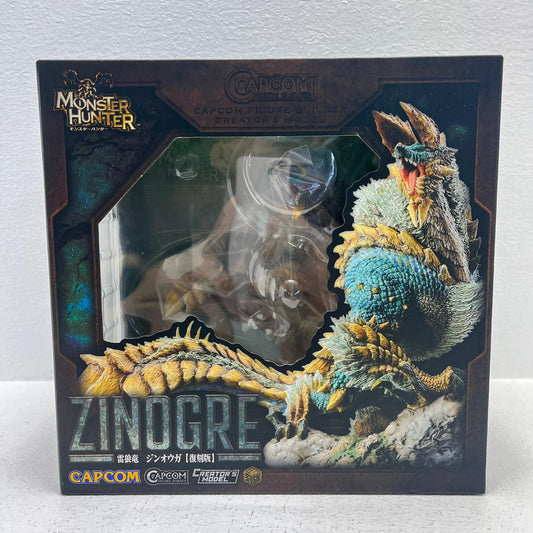 フィギュア 雷狼竜ジンオウガ復刻版「モンスターハンター」カプコンフィギュアビルダークリエイターズモデル 雷狼竜ジンオウガ復刻版 カプコンフィギュアビルダー【フィギュア】【加古川物流】