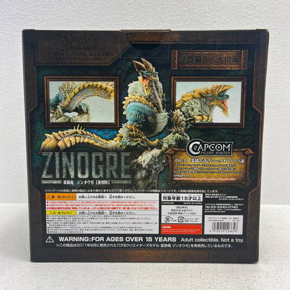 フィギュア 雷狼竜ジンオウガ復刻版「モンスターハンター」カプコンフィギュアビルダークリエイターズモデル 雷狼竜ジンオウガ復刻版 カプコンフィギュアビルダー【フィギュア】【加古川物流】