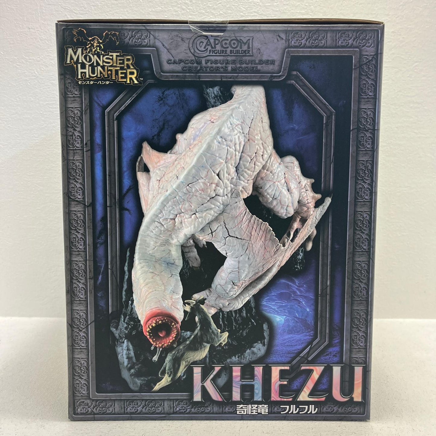 フィギュア 奇怪竜フルフル「モンスターハンター」カプコンフィギュアビルダークリエイターズモデル 奇怪竜フルフル カプコンフィギュアビルダー【フィギュア】【加古川物流】
