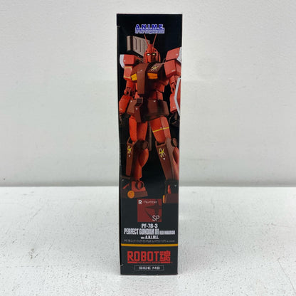 フィギュア ROBOT魂＜SIDEMS＞PF-78-3パーフェクトガンダムIII(レッドウォーリア)ver.A.N.I.M.E.「機動戦士ガンダム」魂ウェブ商店限定 PF-78-3パーフェクトガンダムIII(レッドウォーリア) ROBOT魂 ver.A.N.I.M.E. 魂ウェブ商店限定【フィギュア】【加古川物流】