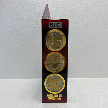 フィギュア S.I.C.タジャドルコンボ「仮面ライダーオーズ」 タジャドルコンボ SIC【フィギュア】【加古川物流】