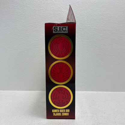 フィギュア S.I.C.タジャドルコンボ「仮面ライダーオーズ」 タジャドルコンボ SIC【フィギュア】【加古川物流】