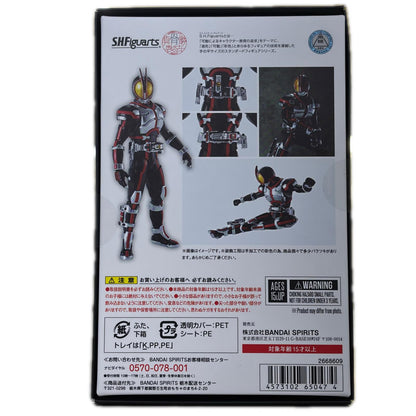 フィギュア S.H.Figuarts（真骨彫製法）仮面ライダーファイズ「仮面ライダー555(ファイズ)」 （真骨彫製法）仮面ライダーファイズ S.H.Figuarts【フィギュア】【加古川物流】