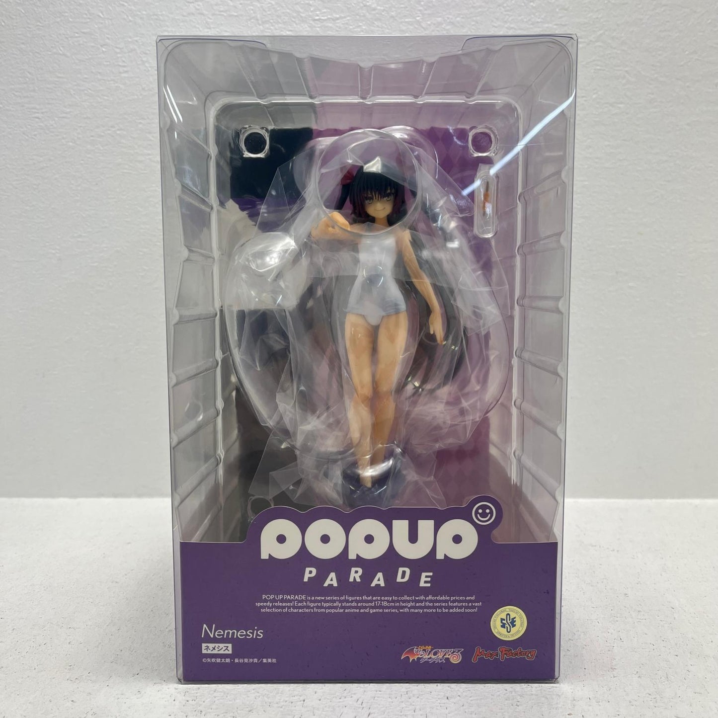 フィギュア POPUPPARADEネメシス「ToLOVEる-とらぶる-ダークネス」プラスチック製塗装済み完成品 POPUPPARADEネメシス POP UP PARADE【フィギュア】【加古川物流】