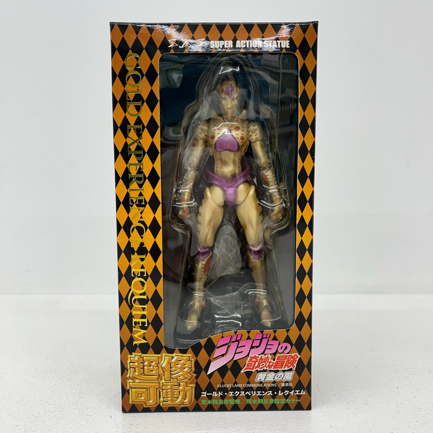 フィギュア 超像可動64.ゴールド・エクスペリエンス・レクイエム(荒木飛呂彦指定カラー)「ジョジョの奇妙な冒険第五部黄金の風」 ゴールド・エクスペリエンス・レクイエム 超像可動【フィギュア】【加古川物流】