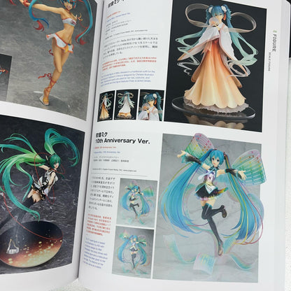 フィギュア 初音ミク10thAnniversaryVer.MemorialBox1/7ABS＆PVC製塗装済み完成品「キャラクターボーカルシリーズ01初音ミク」 初音ミク 1/7ABS&PVC製塗装済 10thAnniversaryVer.MemorialBox【フィギュア】【加古川物流】