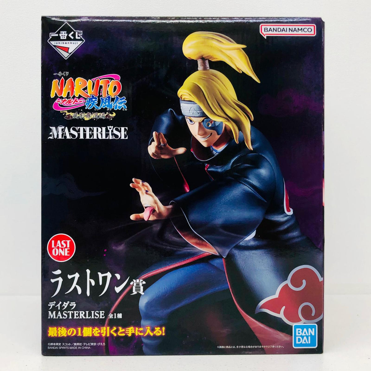 フィギュア ラストワン賞デイダラ-MASTERLISE「風影奪還編/一番くじNARUTO-ナルト-疾風伝」 デイダラ 一番くじ ラストワン賞【フィギュア】【加古川物流】