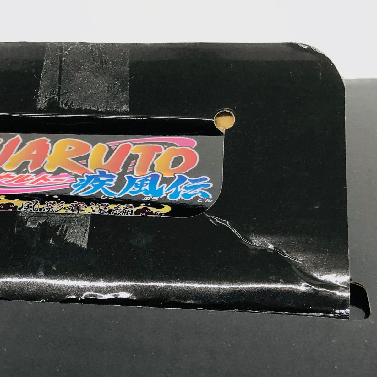 フィギュア ラストワン賞デイダラ-MASTERLISE「風影奪還編/一番くじNARUTO-ナルト-疾風伝」 デイダラ 一番くじ ラストワン賞【フィギュア】【加古川物流】