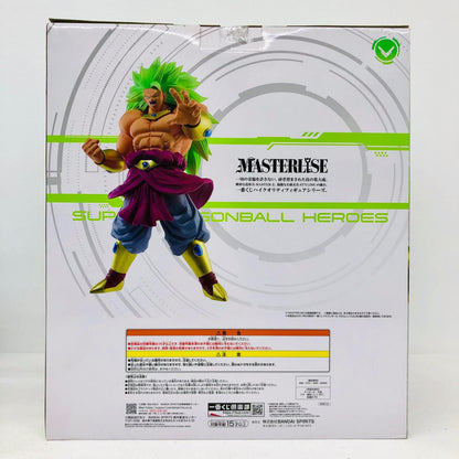 フィギュア D賞ブロリー(超サイヤ人3)MASTERLISEフィギュア「一番くじドラゴンボールSUPERDRAGONBALLHEROES5thMISSION」 ブロリー 一番くじドラゴンボールSUPER DRAGON BALL HEROES 5thMISSION D賞 62813【フィギュア】【加古川物流】