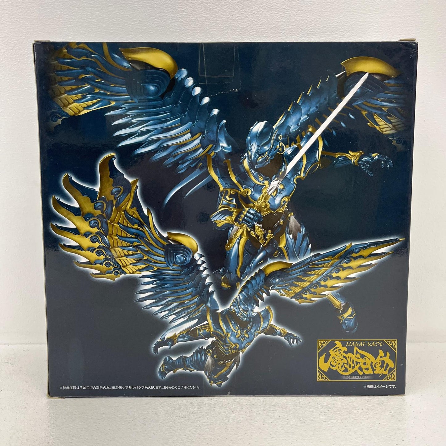 フィギュア 魔戒可動幻影騎士クロウ「牙狼＜GARO＞-魔戒ノ花-」魂ウェブ商店限定 魔戒可動幻影騎士クロウ 魂ウェブ商店限定【フィギュア】【加古川物流】