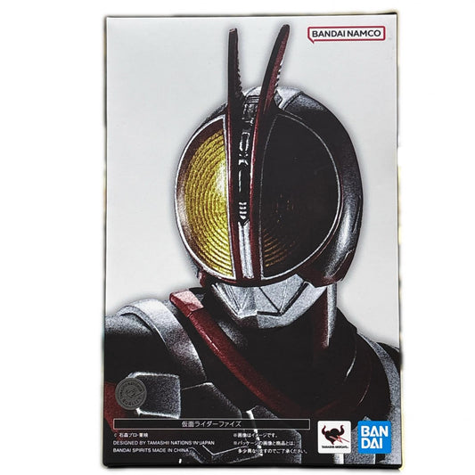 フィギュア S.H.Figuarts（真骨彫製法）仮面ライダーファイズ「仮面ライダー555(ファイズ)」 （真骨彫製法）仮面ライダーファイズ S.H.Figuarts【フィギュア】【加古川物流】