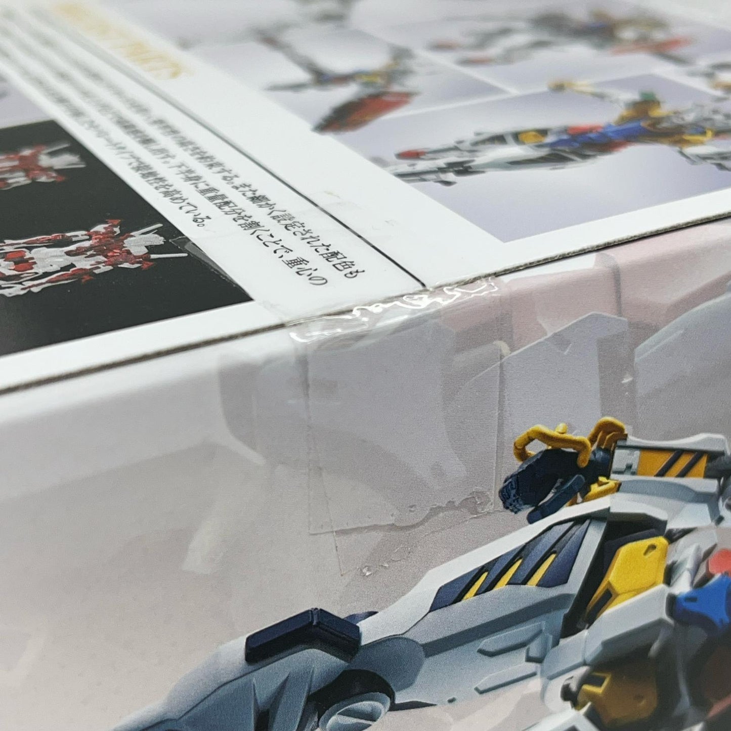 フィギュア METALROBOT魂＜SIDEMS＞白いガンダム「機動戦士GundamGQuuuuuuX」魂ウェブ商店限定 白いガンダム METAL ROBOT魂 魂ウェブ商店限定【フィギュア】【加古川物流】