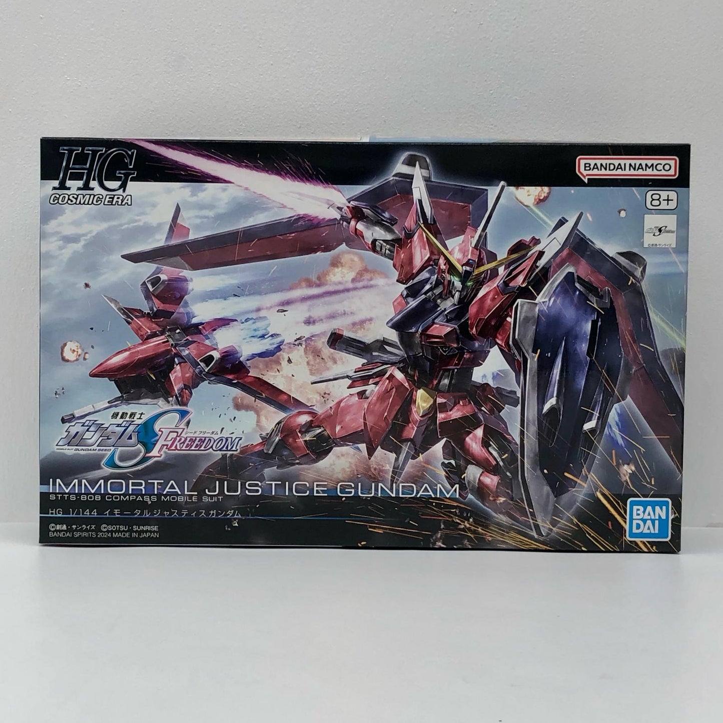 プラモデル 1/144HGイモータルジャスティスガンダム「機動戦士ガンダムSEEDFREEDOM」[5066285] イモータルジャスティスガンダム HG 5066285【加古川物流】