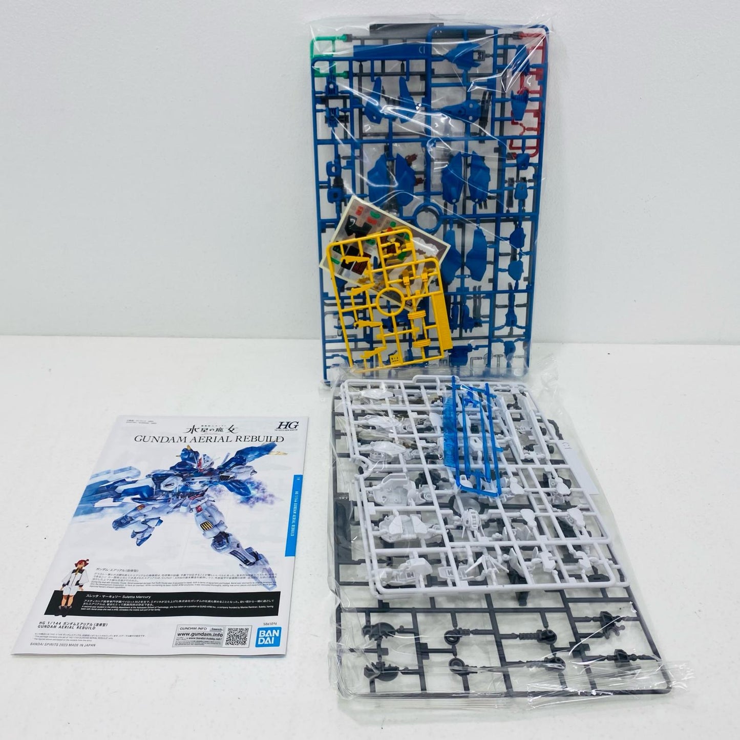 プラモデル 1/144HGガンダムエアリアル(改修型)「機動戦士ガンダム水星の魔女」[5065096] ガンダムエアリアル 改修型 HG 5065096【加古川物流】
