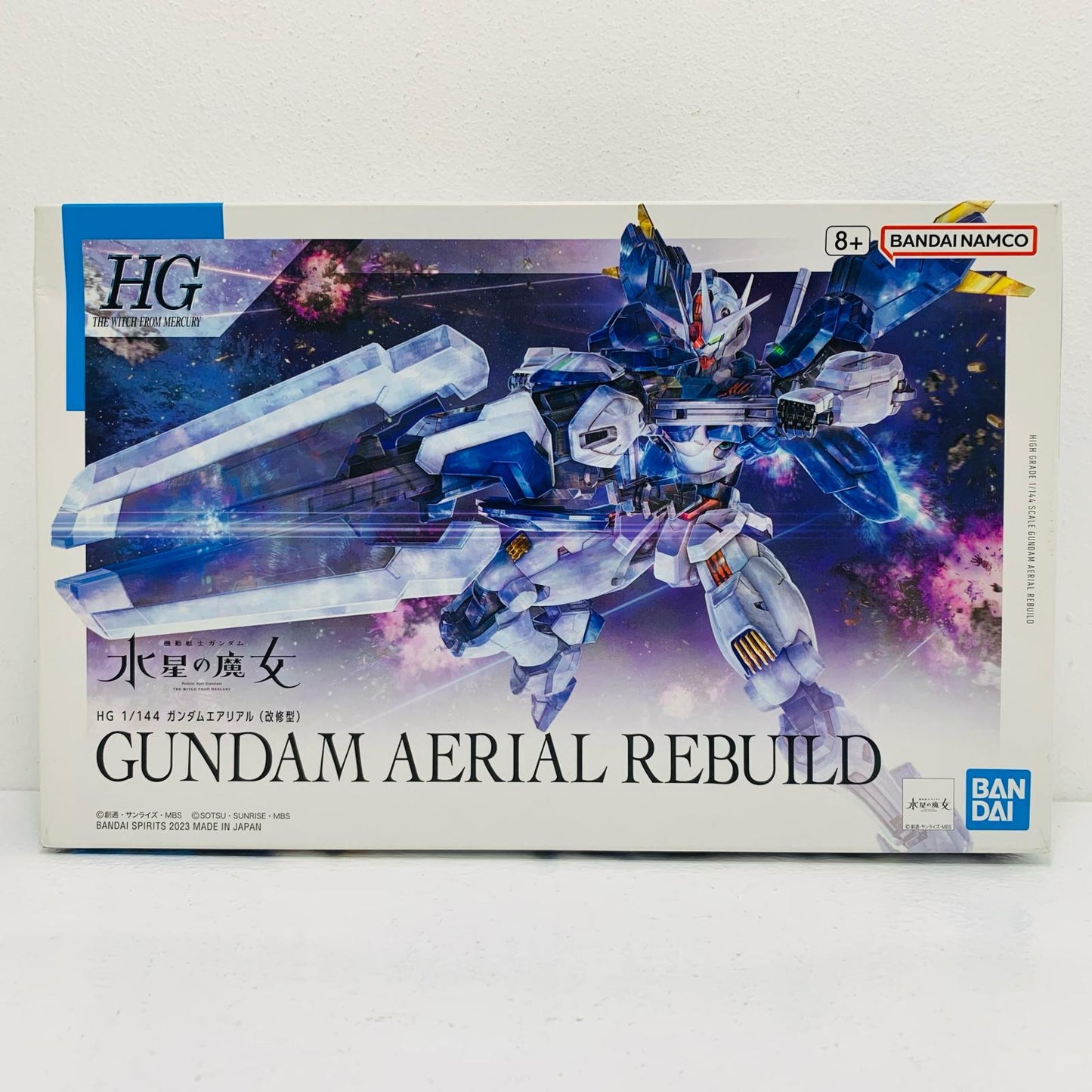 プラモデル 1/144HGガンダムエアリアル(改修型)「機動戦士ガンダム水星の魔女」[5065096] ガンダムエアリアル 改修型 HG 5065096【加古川物流】