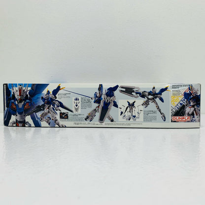 プラモデル 1/144HGガンダムエアリアル(改修型)「機動戦士ガンダム水星の魔女」[5065096] ガンダムエアリアル 改修型 HG 5065096【加古川物流】