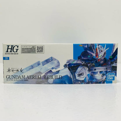 プラモデル 1/144HGガンダムエアリアル(改修型)「機動戦士ガンダム水星の魔女」[5065096] ガンダムエアリアル 改修型 HG 5065096【加古川物流】
