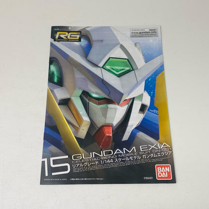 プラモデル 1/144RGGN-001ガンダムエクシア「機動戦士ガンダム00(ダブルオー)」[5061600] GN-001ガンダムエクシア RG 5061600【加古川物流】