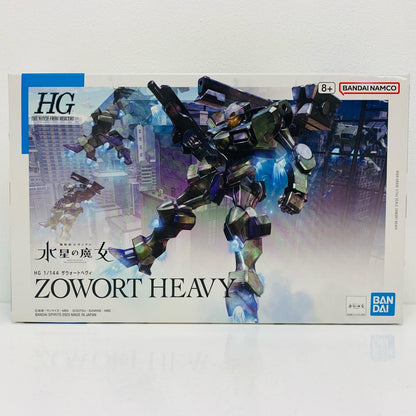 プラモデル 1/144HGザウォートヘヴィ「機動戦士ガンダム水星の魔女」[5065111] ザウォートヘヴィ HG 5065111【加古川物流】