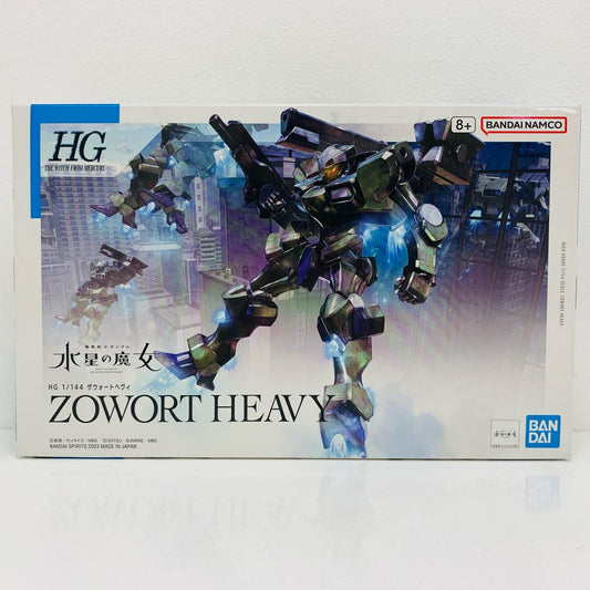 プラモデル 1/144HGザウォートヘヴィ「機動戦士ガンダム水星の魔女」[5065111] ザウォートヘヴィ HG 5065111【加古川物流】