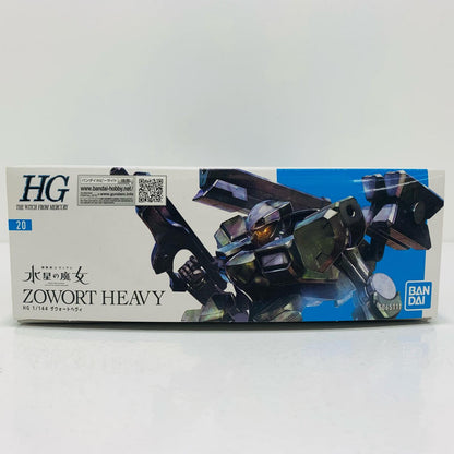 プラモデル 1/144HGザウォートヘヴィ「機動戦士ガンダム水星の魔女」[5065111] ザウォートヘヴィ HG 5065111【加古川物流】