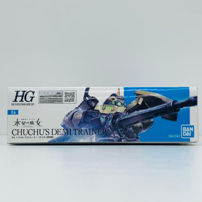 プラモデル 1/144HGデミトレーナー(チュチュ専用機)「機動戦士ガンダム水星の魔女」[5063347] デミトレーナー チュチュ専用機 HG 5063347【加古川物流】