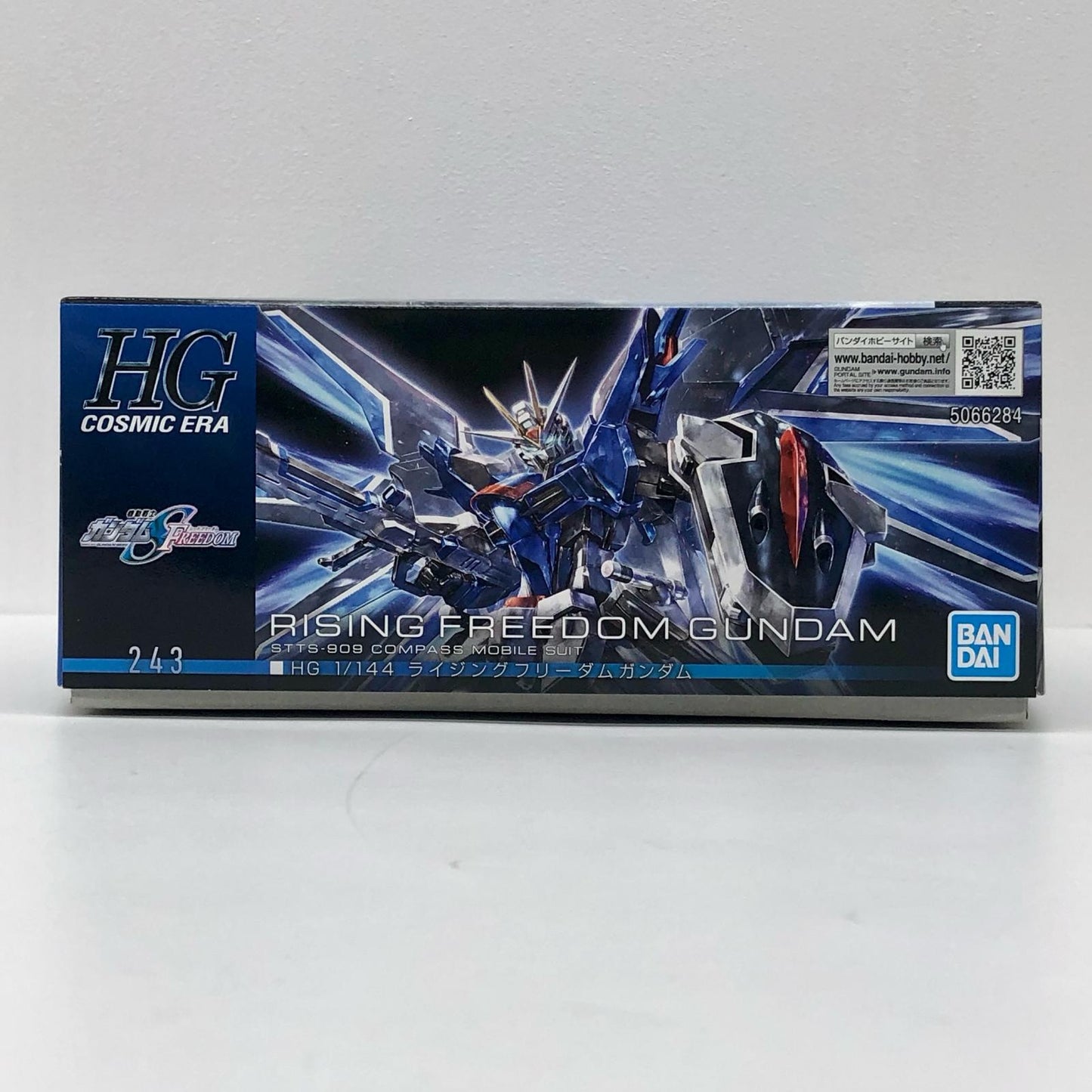 プラモデル 1/144HGライジングフリーダムガンダム「機動戦士ガンダムSEEDFREEDOM」[5066284] ライジングフリーダムガンダム HG 5066284【加古川物流】
