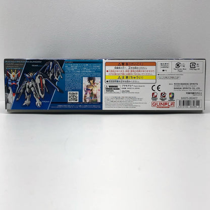 プラモデル 1/144HGライジングフリーダムガンダム「機動戦士ガンダムSEEDFREEDOM」[5066284] ライジングフリーダムガンダム HG 5066284【加古川物流】