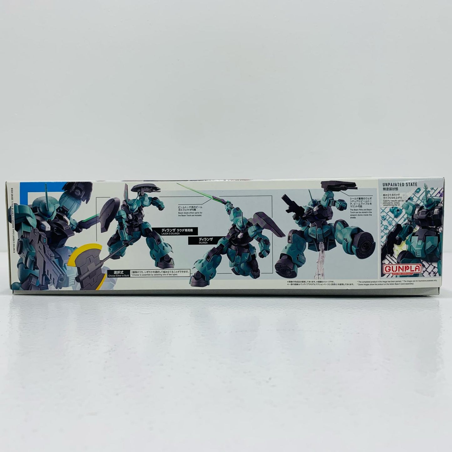 プラモデル 1/144HGディランザ(一般機/ラウダ専用機)「機動戦士ガンダム水星の魔女」[5063348] ディランザ HG 5063348【加古川物流】