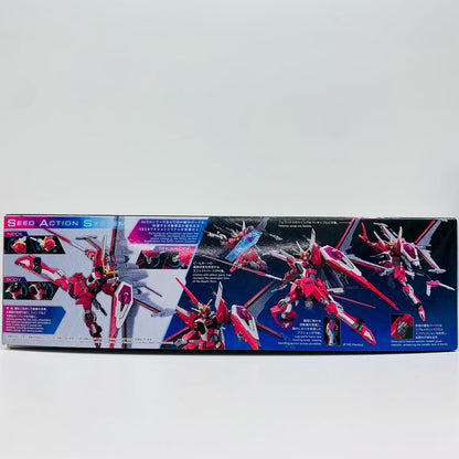 プラモデル 1/144HGインフィニットジャスティスガンダム弐式「機動戦士ガンダムSEEDFREEDOM」[5066692] インフィニットジャスティスガンダム弐式 HG 5066692【加古川物流】
