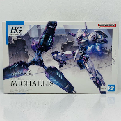 プラモデル 1/144HGミカエリス「機動戦士ガンダム水星の魔女」[5064252] ミカエリス HG 5064252【加古川物流】