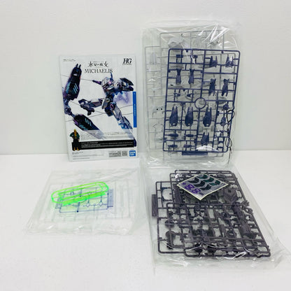 プラモデル 1/144HGミカエリス「機動戦士ガンダム水星の魔女」[5064252] ミカエリス HG 5064252【加古川物流】
