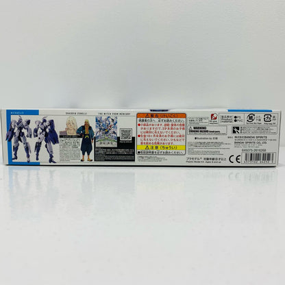 プラモデル 1/144HGミカエリス「機動戦士ガンダム水星の魔女」[5064252] ミカエリス HG 5064252【加古川物流】