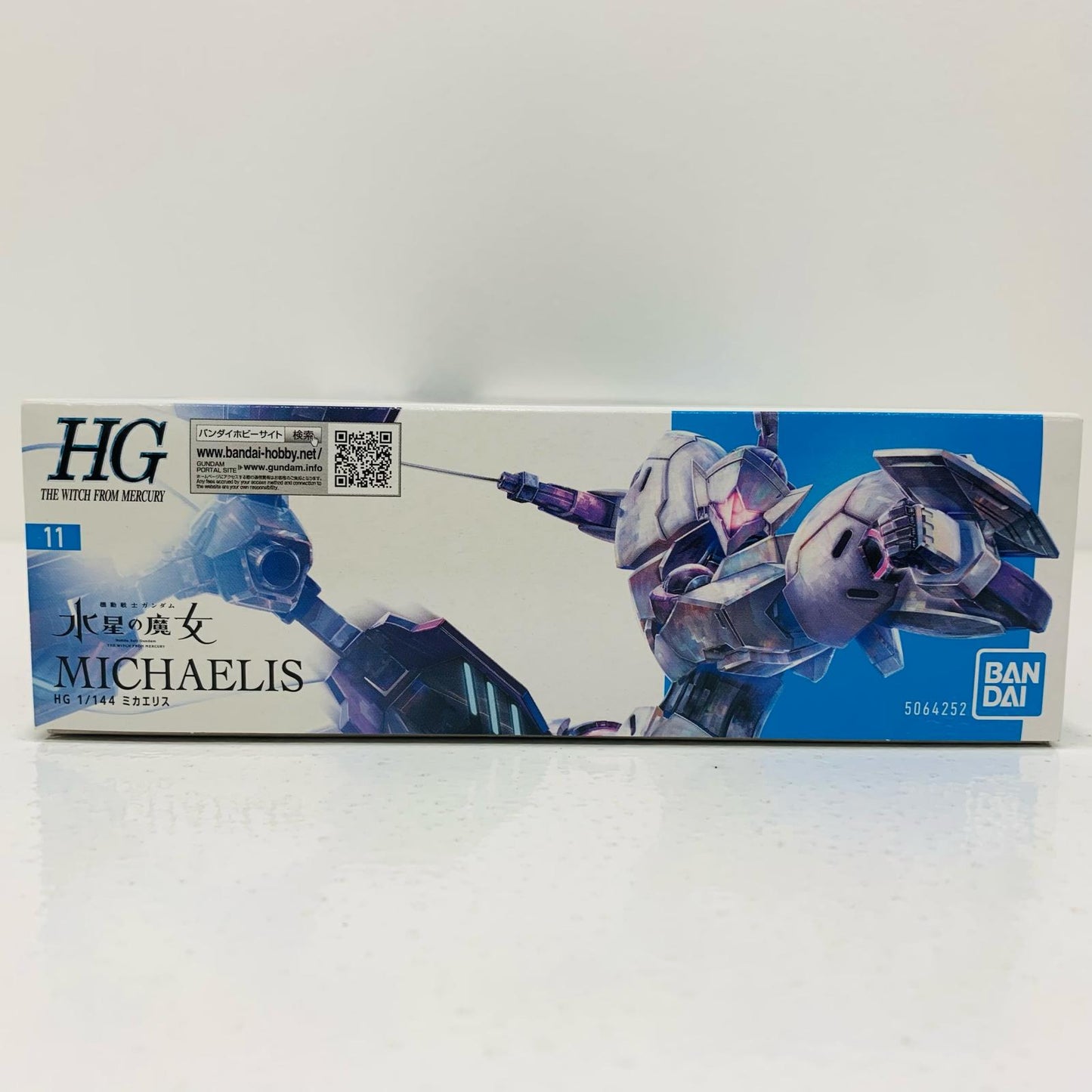 プラモデル 1/144HGミカエリス「機動戦士ガンダム水星の魔女」[5064252] ミカエリス HG 5064252【加古川物流】