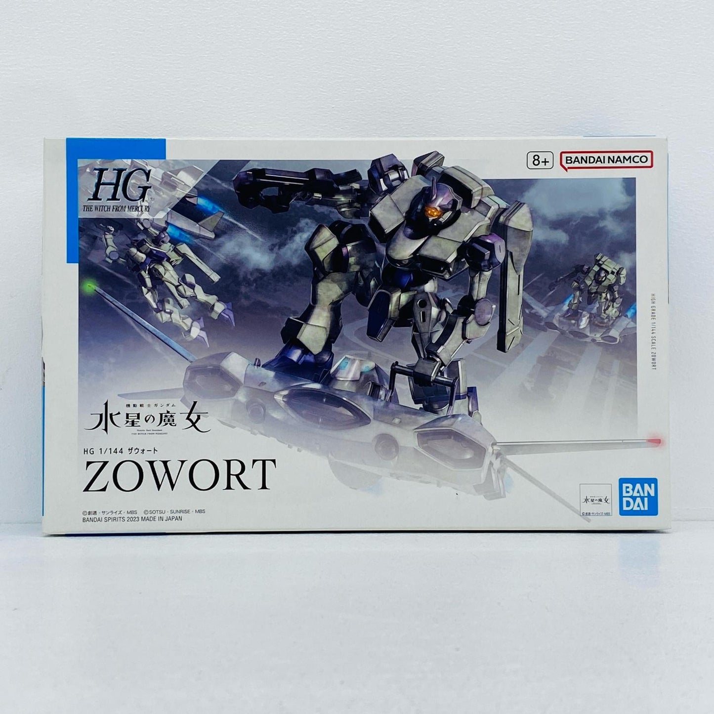 プラモデル 1/144HGザウォート「機動戦士ガンダム水星の魔女」[5065020] ザウォート HG 5065020【加古川物流】