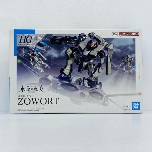 プラモデル 1/144HGザウォート「機動戦士ガンダム水星の魔女」[5065020] ザウォート HG 5065020【加古川物流】