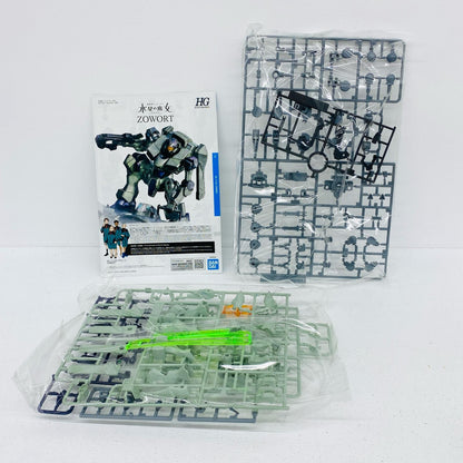 プラモデル 1/144HGザウォート「機動戦士ガンダム水星の魔女」[5065020] ザウォート HG 5065020【加古川物流】