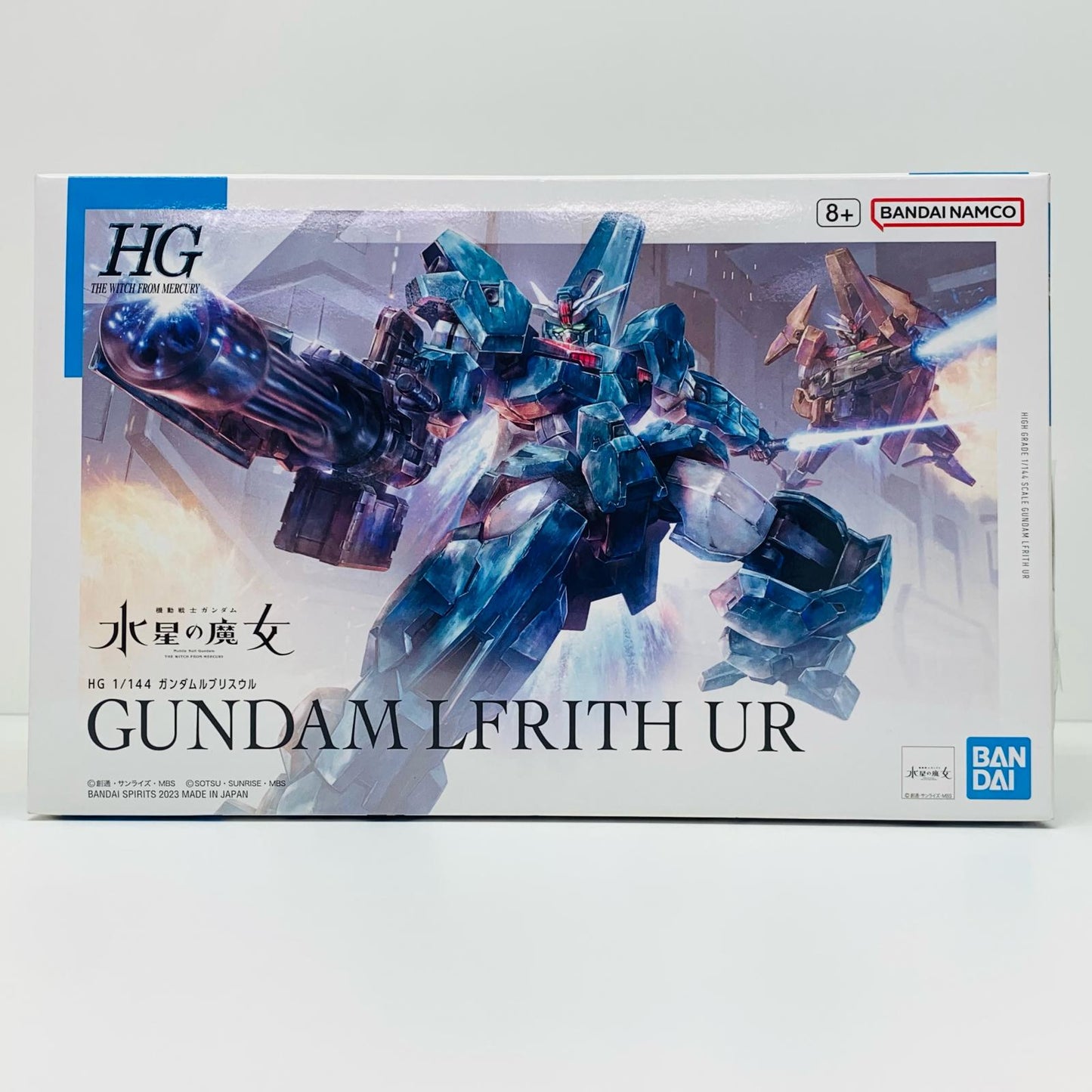 プラモデル 1/144HGガンダムルブリスウル「機動戦士ガンダム水星の魔女」[5065088] ガンダムルブリスウル HG 5065088【加古川物流】